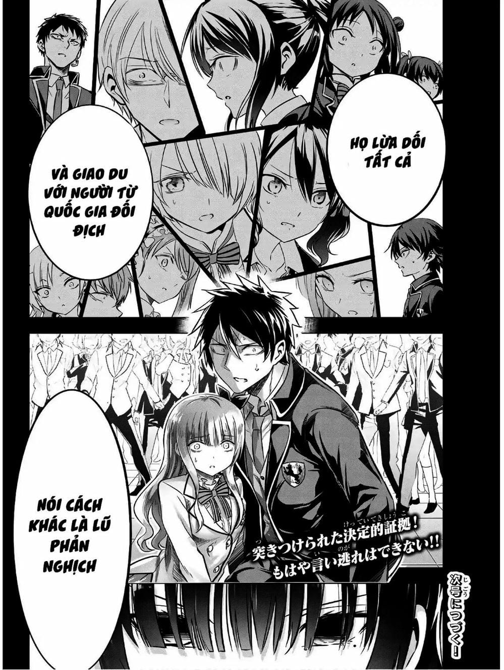 Truyện Tranh Nàng Juliet Của Trường Nội Trú - Kishuku Gakkou No Juliet trang 4