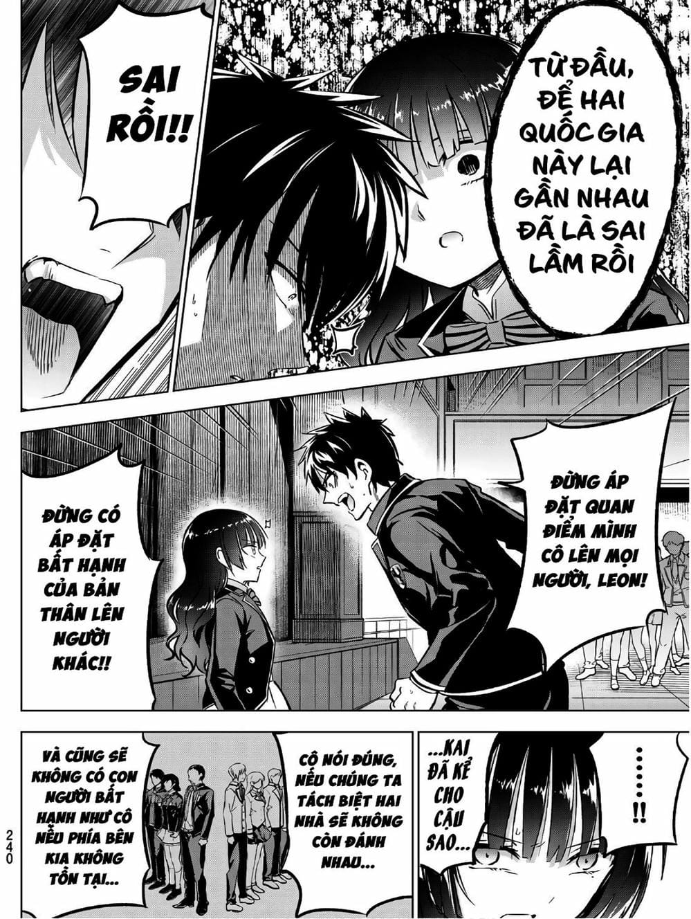 Truyện Tranh Nàng Juliet Của Trường Nội Trú - Kishuku Gakkou No Juliet trang 4