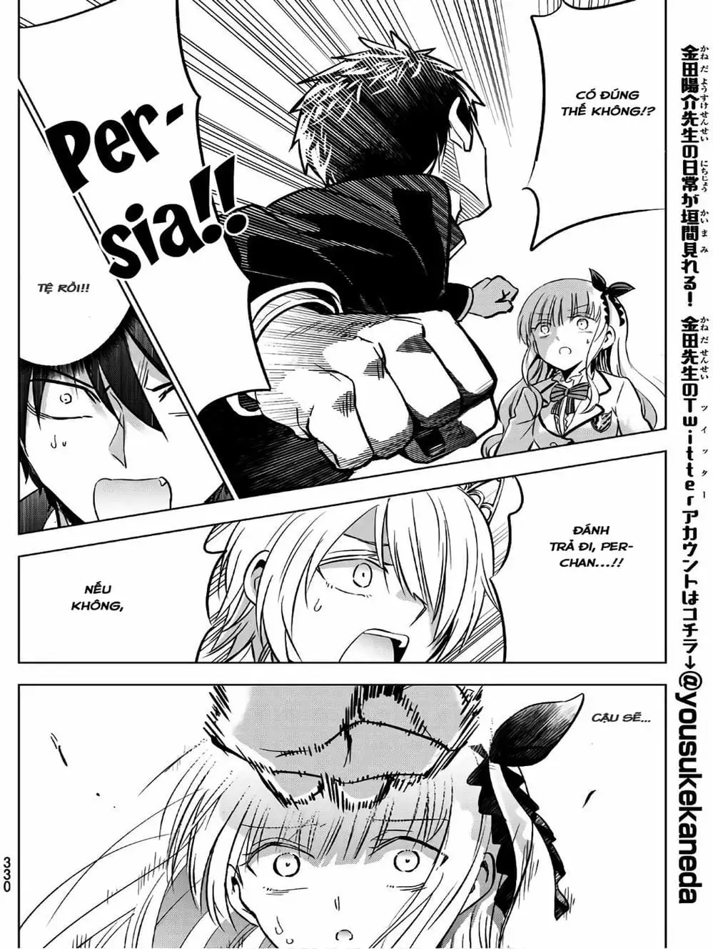 Truyện Tranh Nàng Juliet Của Trường Nội Trú - Kishuku Gakkou No Juliet trang 4