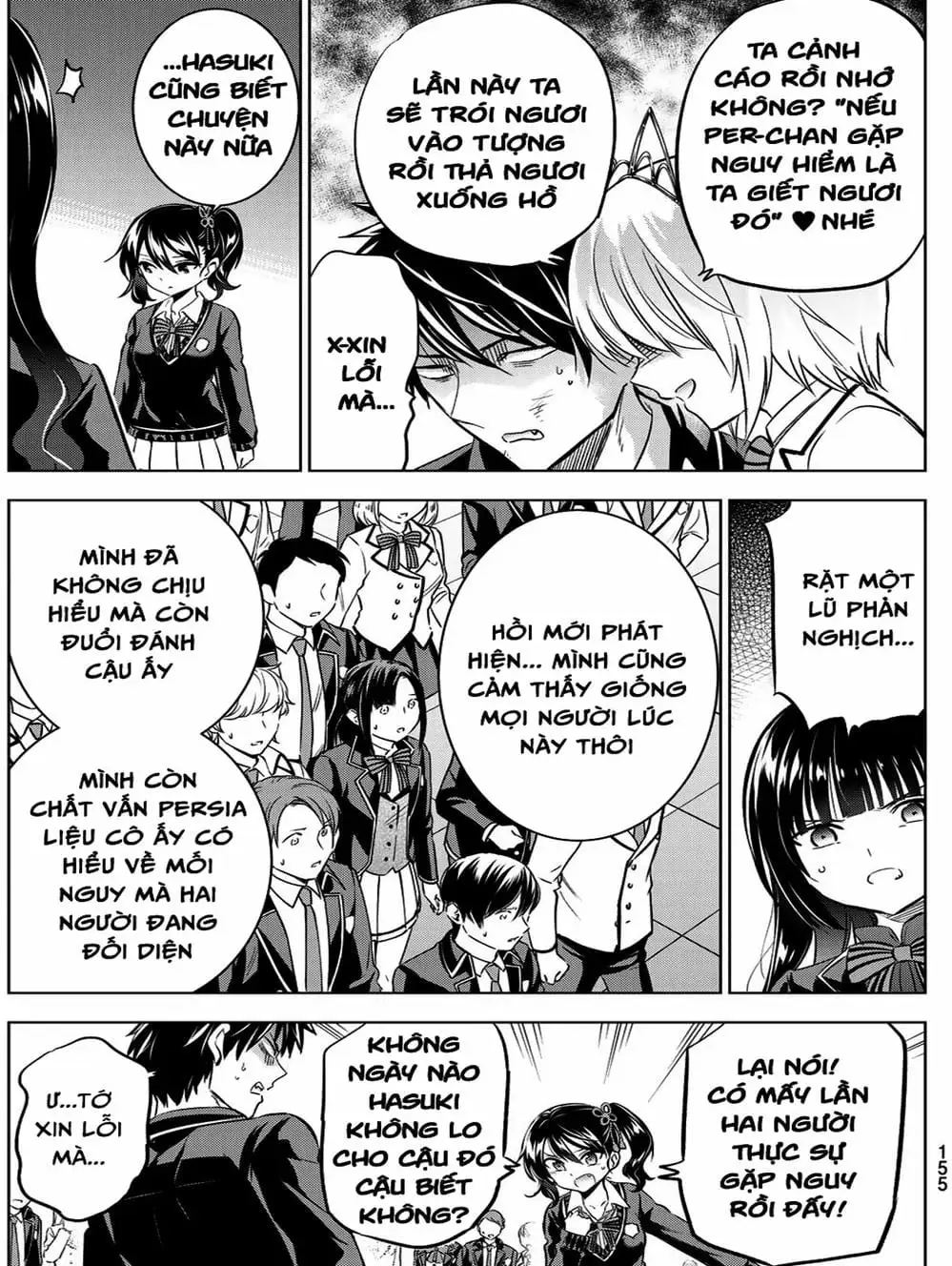 Truyện Tranh Nàng Juliet Của Trường Nội Trú - Kishuku Gakkou No Juliet trang 4