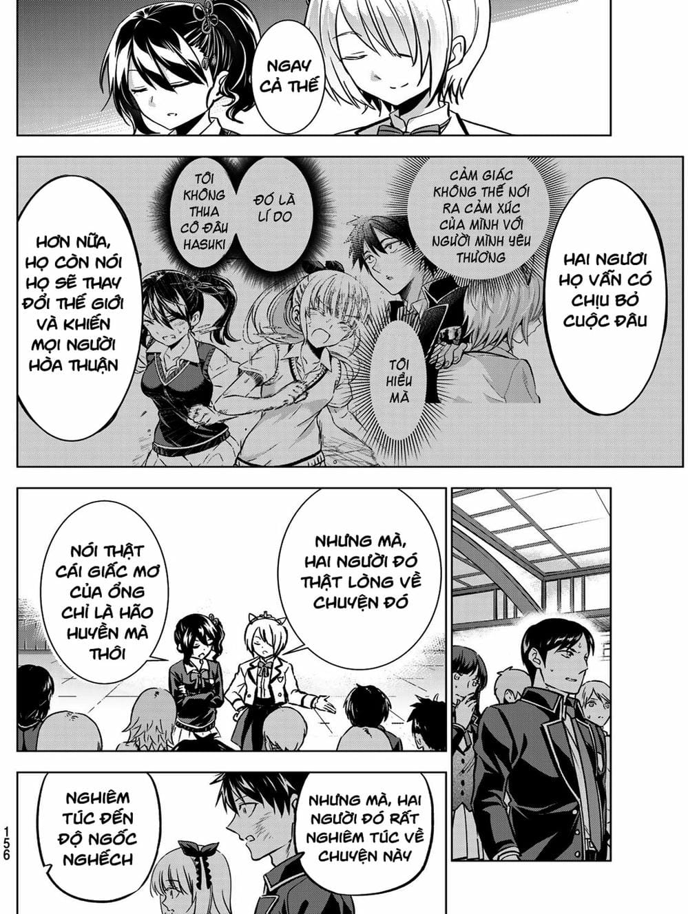 Truyện Tranh Nàng Juliet Của Trường Nội Trú - Kishuku Gakkou No Juliet trang 4