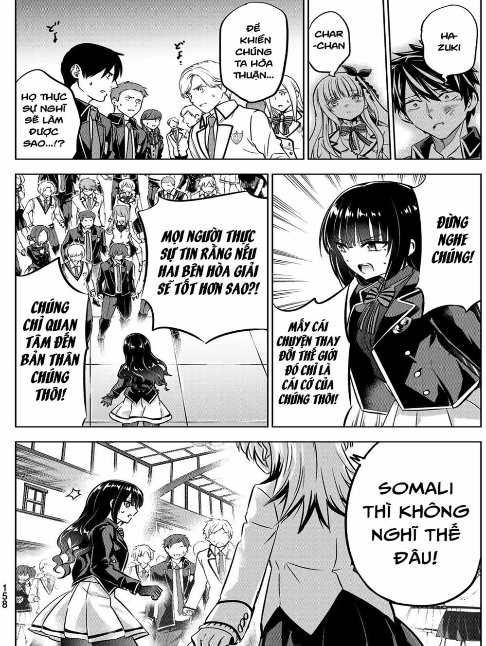 Truyện Tranh Nàng Juliet Của Trường Nội Trú - Kishuku Gakkou No Juliet trang 4