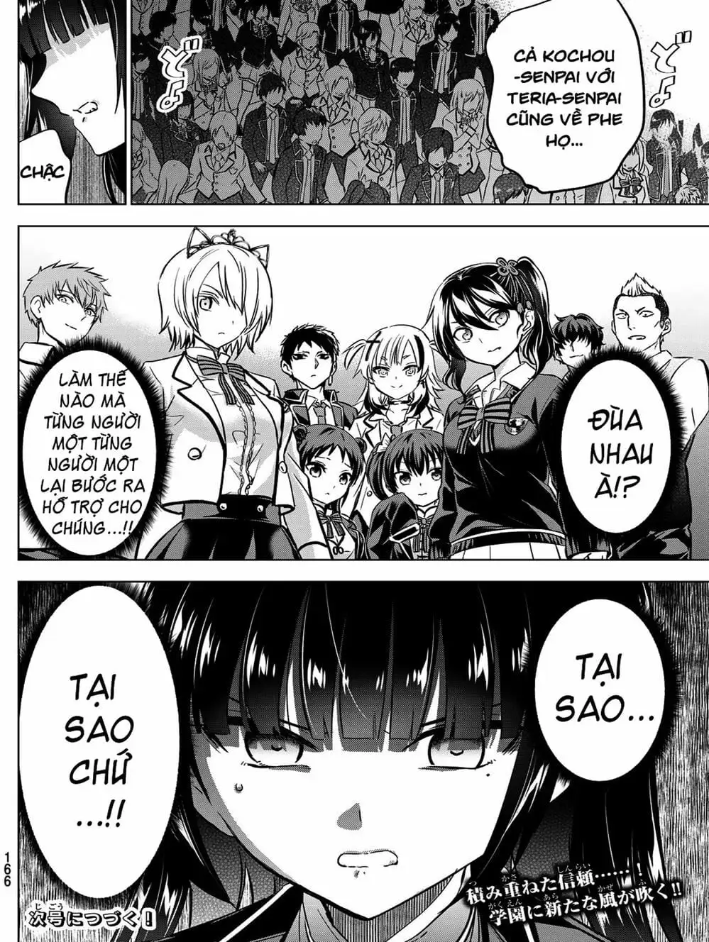 Truyện Tranh Nàng Juliet Của Trường Nội Trú - Kishuku Gakkou No Juliet trang 4