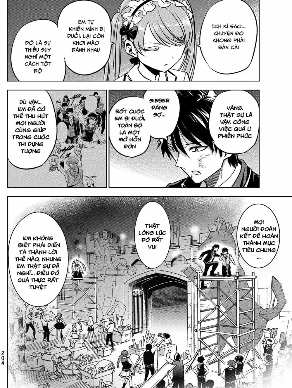 Truyện Tranh Nàng Juliet Của Trường Nội Trú - Kishuku Gakkou No Juliet trang 4