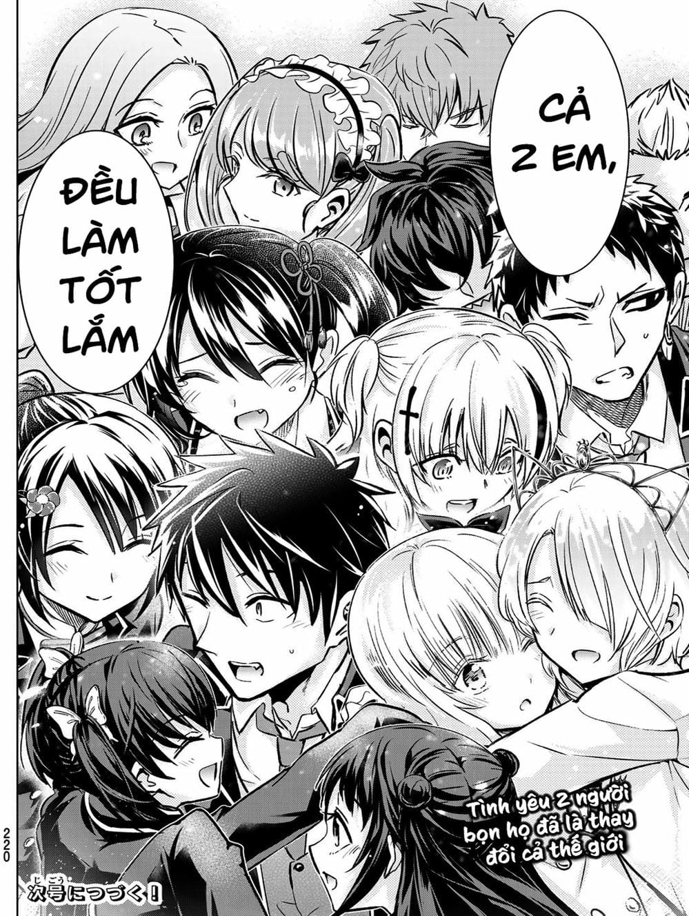 Truyện Tranh Nàng Juliet Của Trường Nội Trú - Kishuku Gakkou No Juliet trang 4