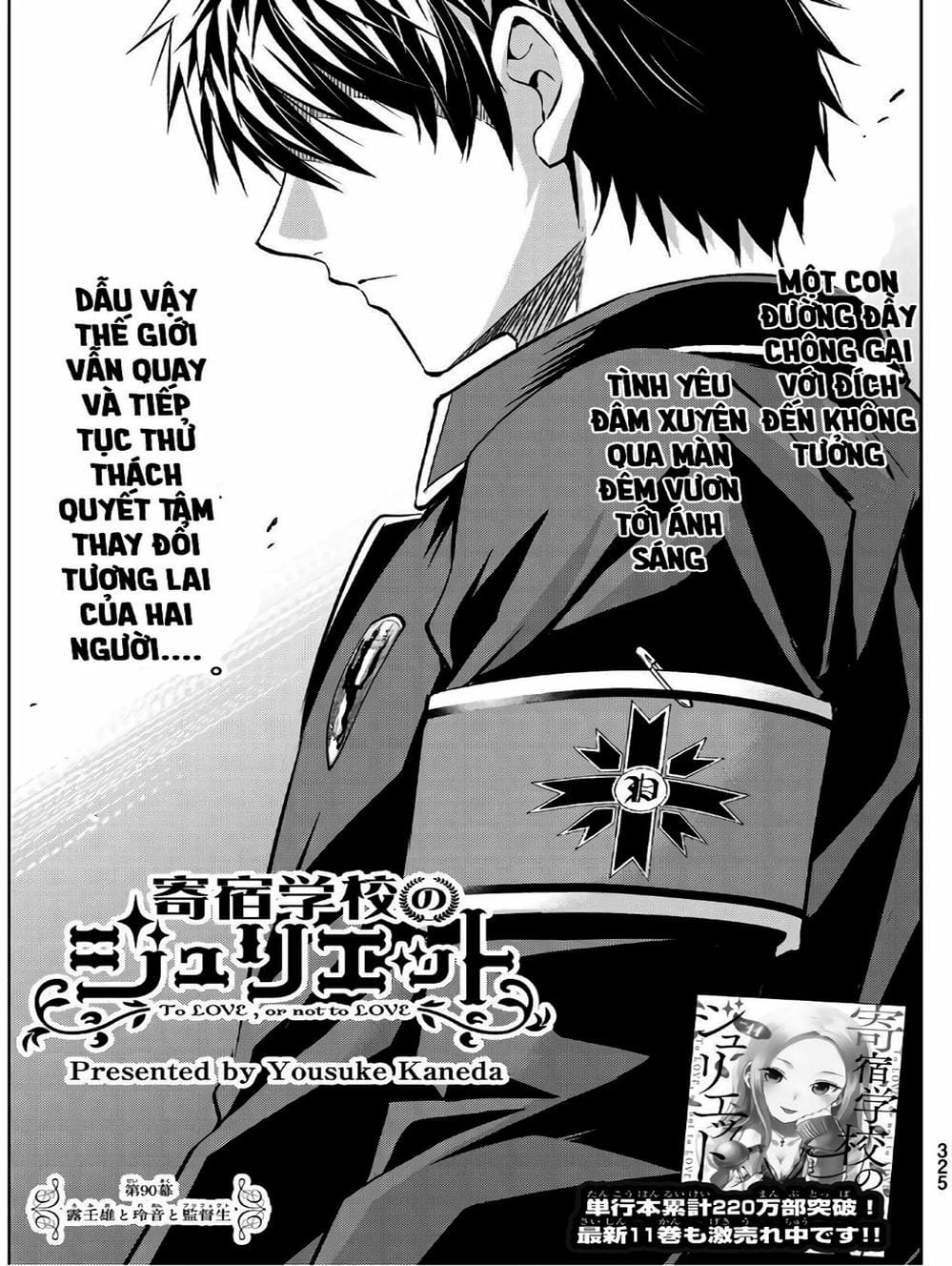 Truyện Tranh Nàng Juliet Của Trường Nội Trú - Kishuku Gakkou No Juliet trang 4