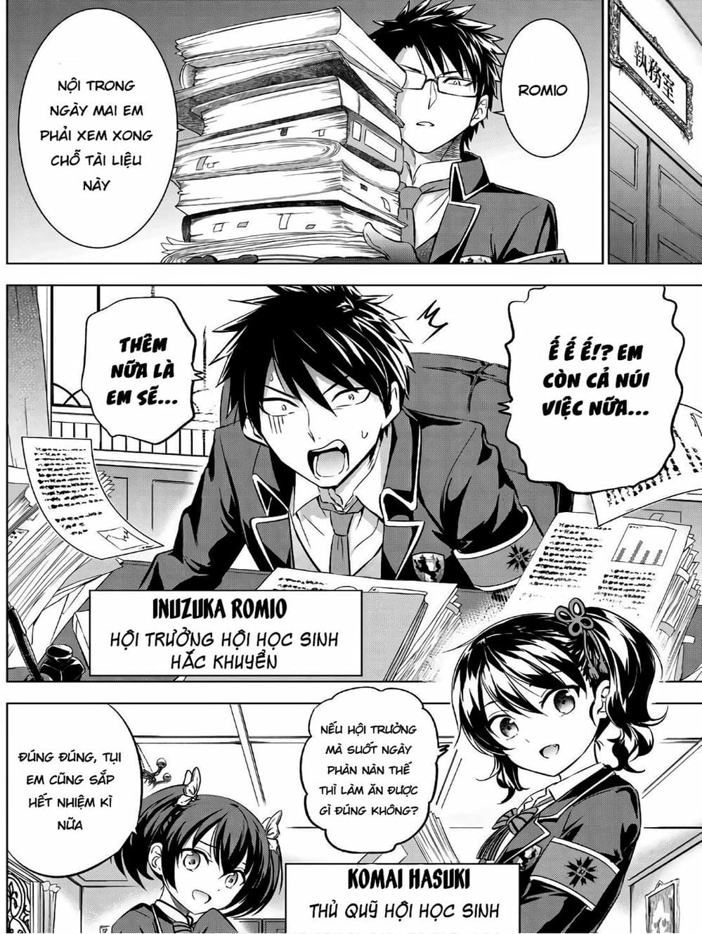 Truyện Tranh Nàng Juliet Của Trường Nội Trú - Kishuku Gakkou No Juliet trang 4