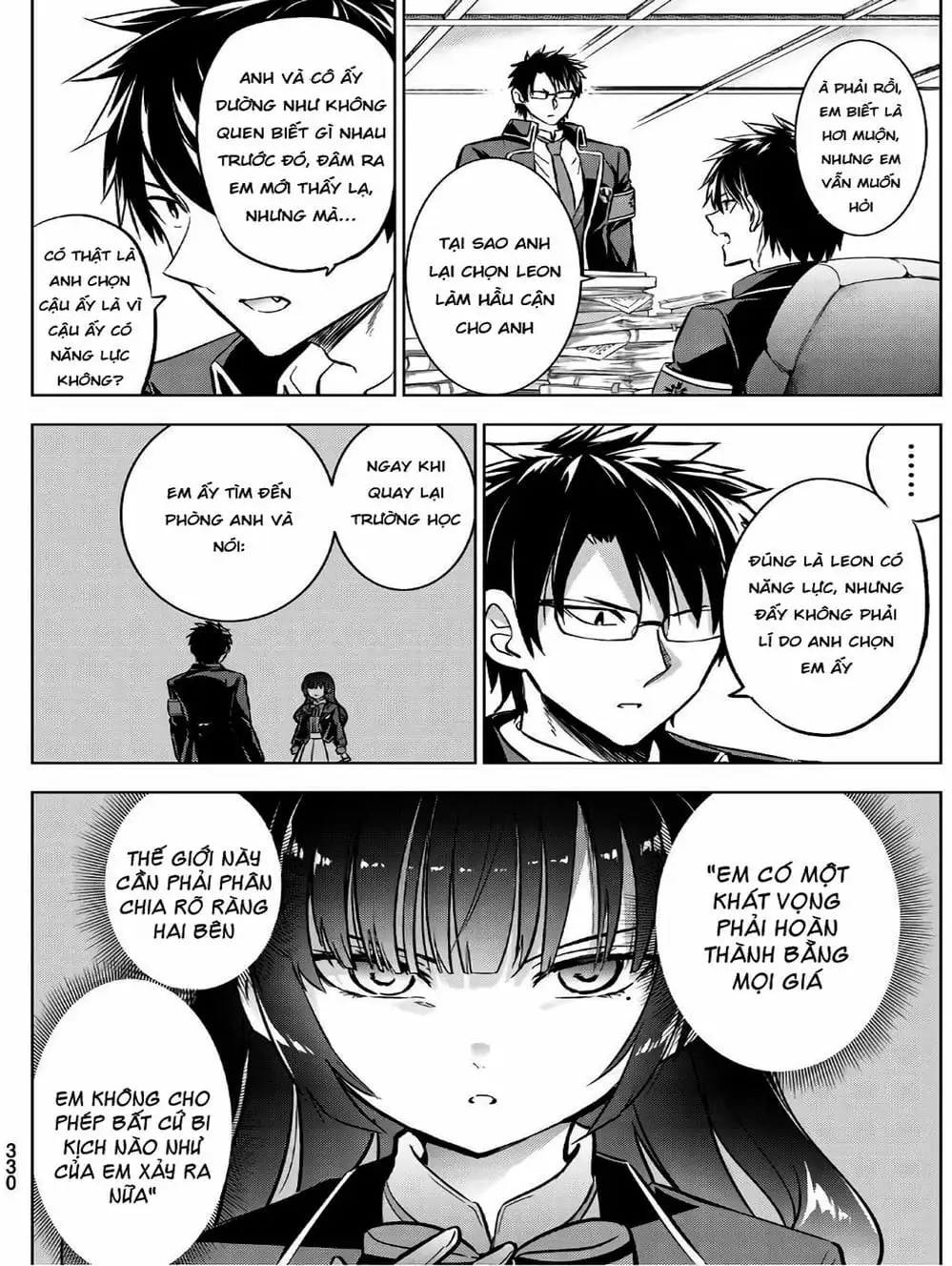 Truyện Tranh Nàng Juliet Của Trường Nội Trú - Kishuku Gakkou No Juliet trang 4