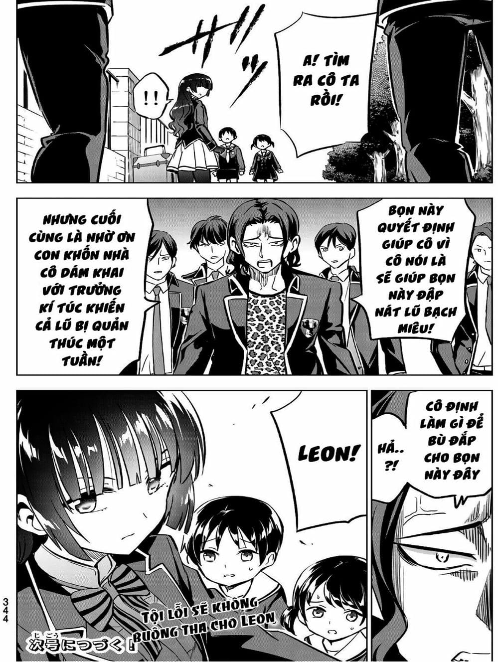 Truyện Tranh Nàng Juliet Của Trường Nội Trú - Kishuku Gakkou No Juliet trang 4