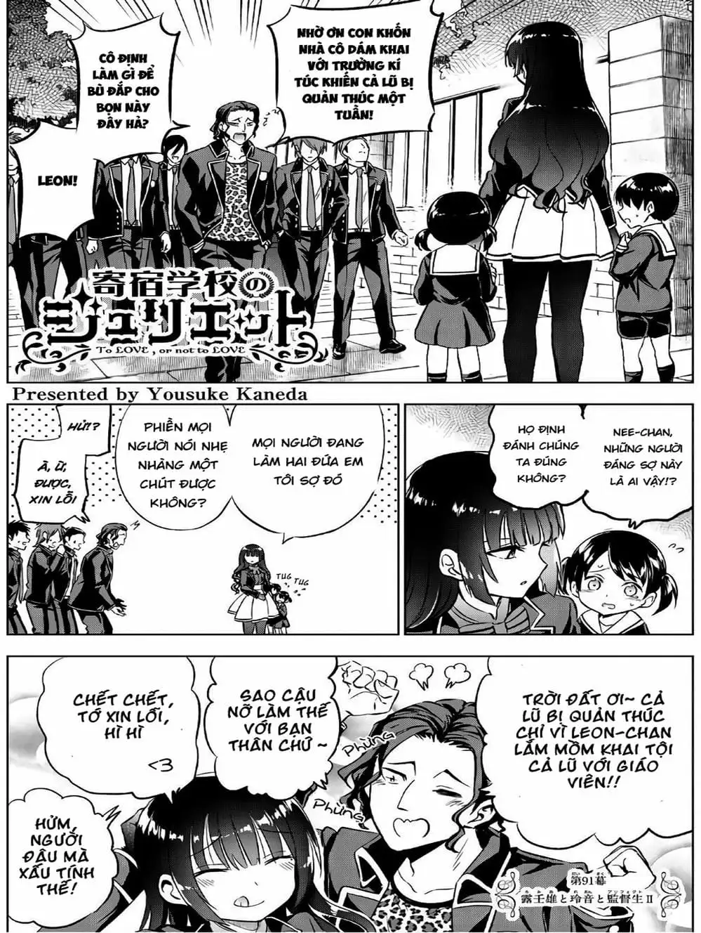 Truyện Tranh Nàng Juliet Của Trường Nội Trú - Kishuku Gakkou No Juliet trang 4