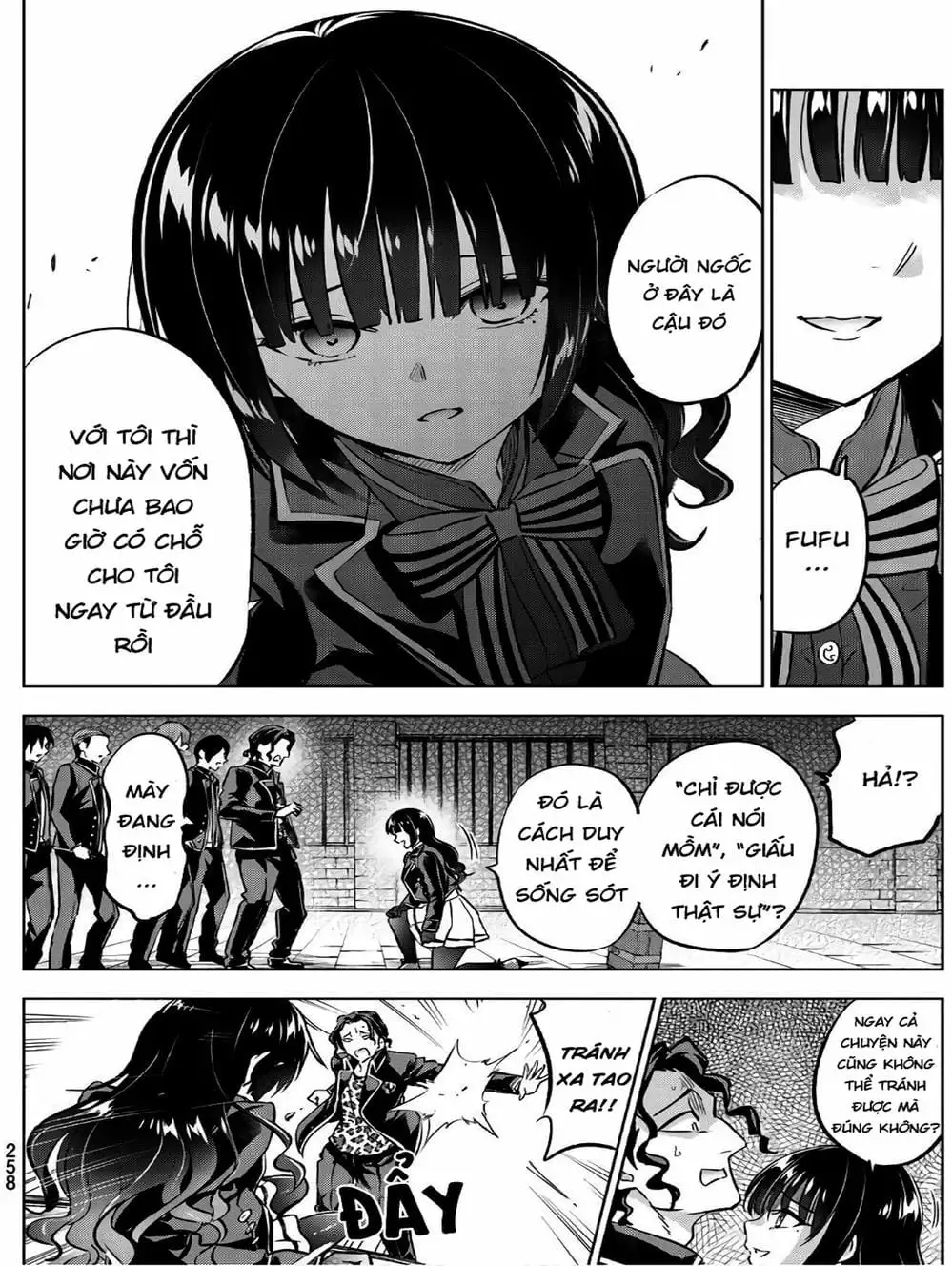 Truyện Tranh Nàng Juliet Của Trường Nội Trú - Kishuku Gakkou No Juliet trang 4