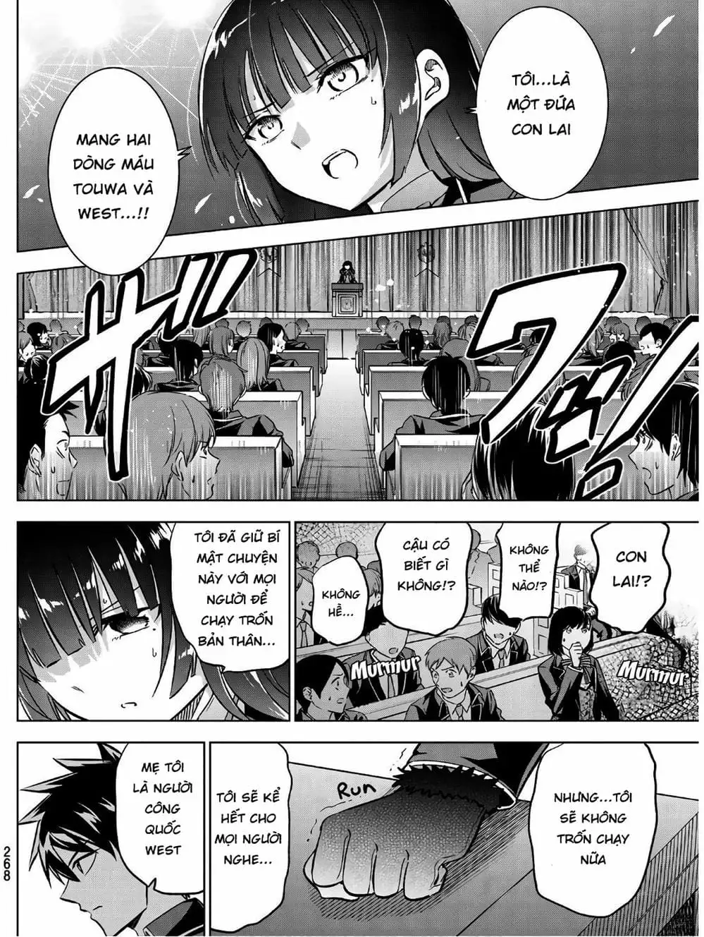 Truyện Tranh Nàng Juliet Của Trường Nội Trú - Kishuku Gakkou No Juliet trang 4