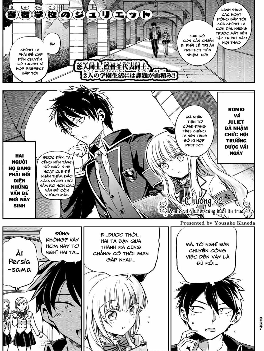 Truyện Tranh Nàng Juliet Của Trường Nội Trú - Kishuku Gakkou No Juliet trang 4