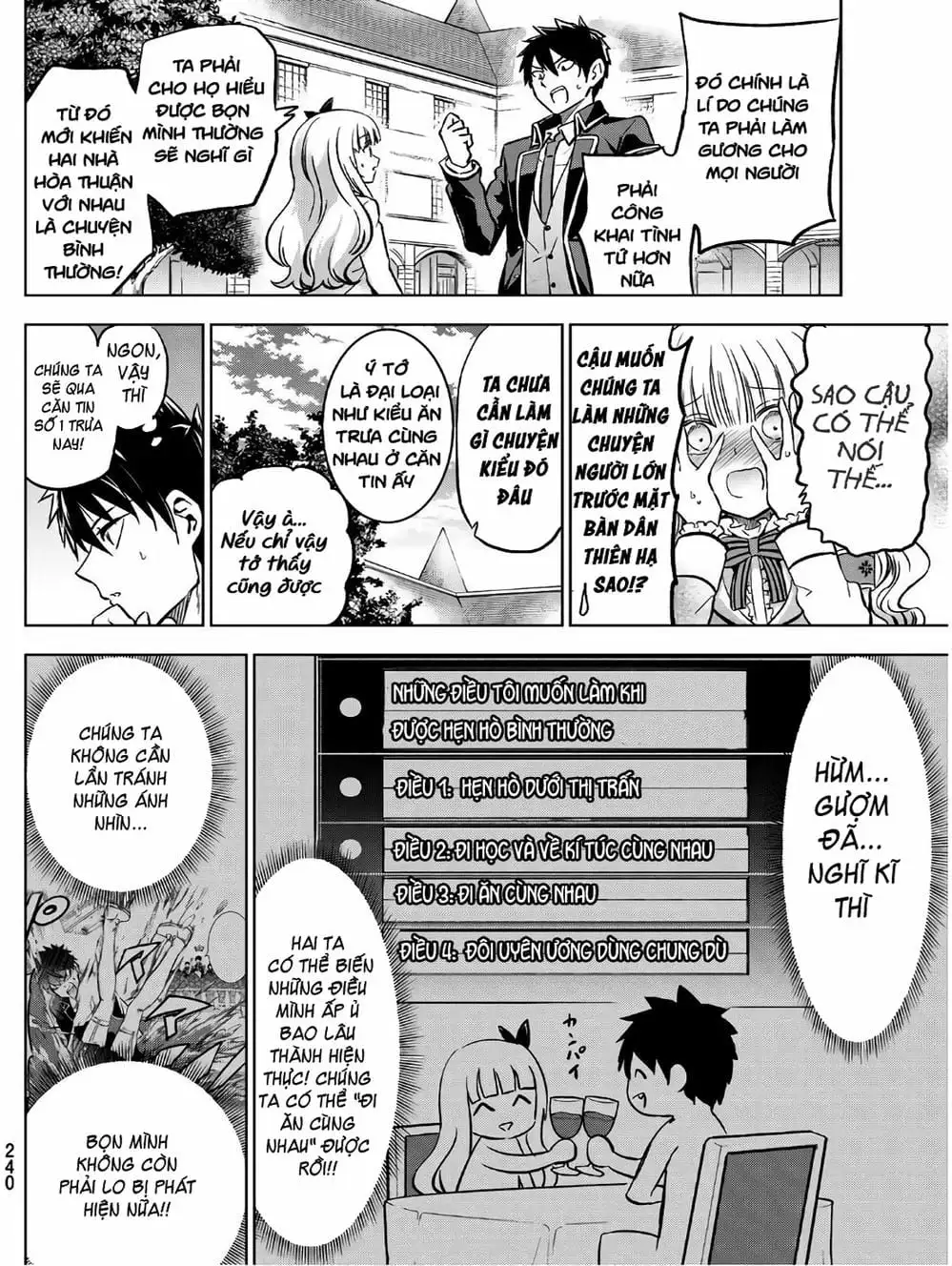 Truyện Tranh Nàng Juliet Của Trường Nội Trú - Kishuku Gakkou No Juliet trang 4