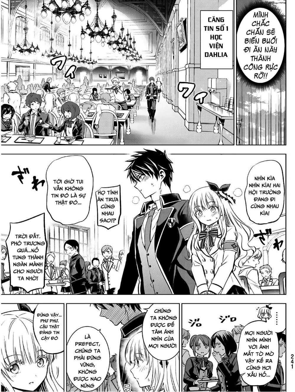 Truyện Tranh Nàng Juliet Của Trường Nội Trú - Kishuku Gakkou No Juliet trang 4