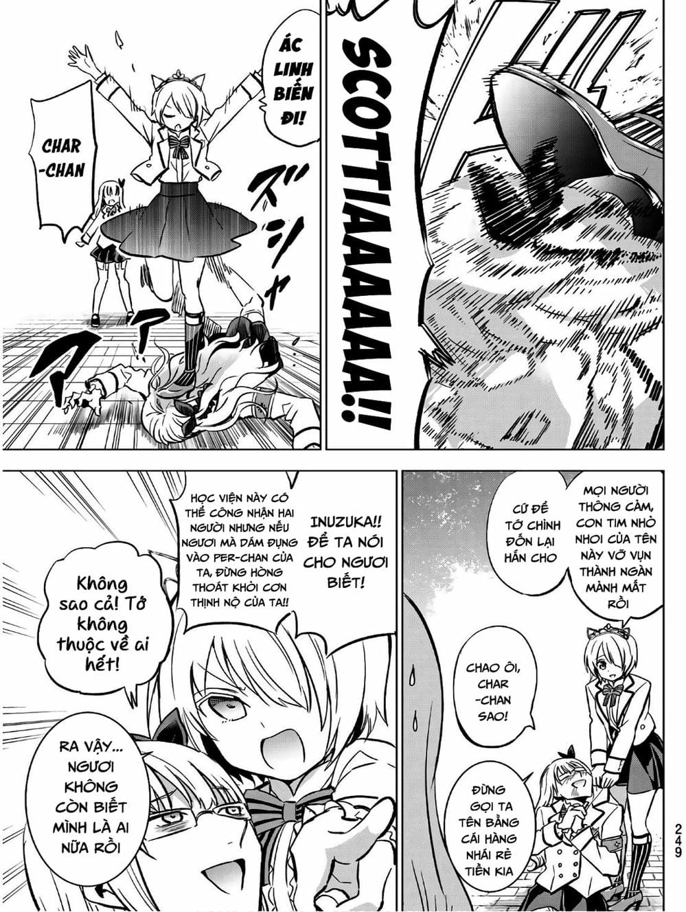 Truyện Tranh Nàng Juliet Của Trường Nội Trú - Kishuku Gakkou No Juliet trang 4