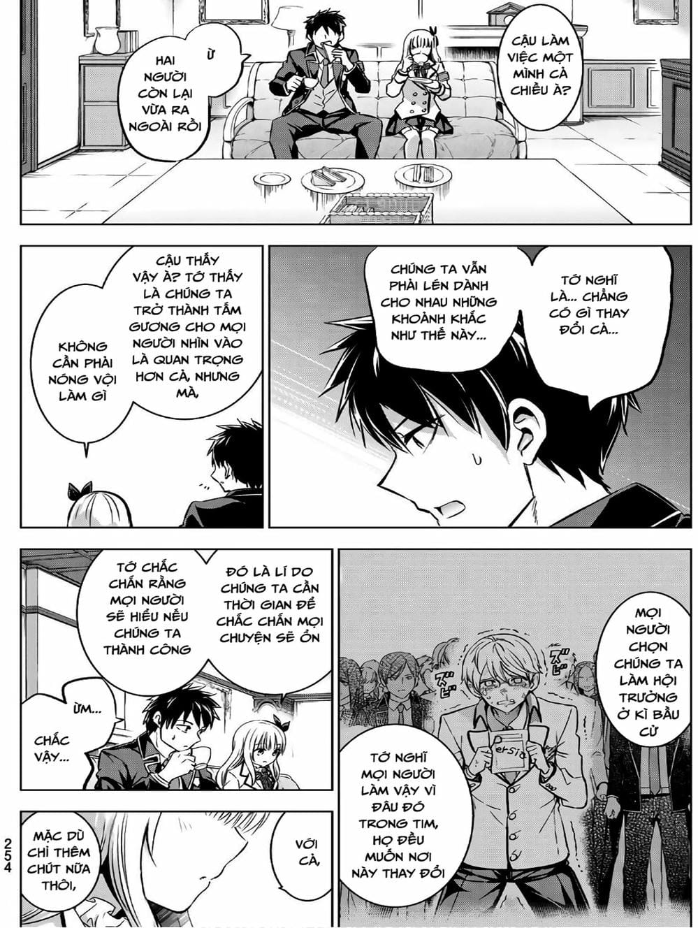 Truyện Tranh Nàng Juliet Của Trường Nội Trú - Kishuku Gakkou No Juliet trang 4