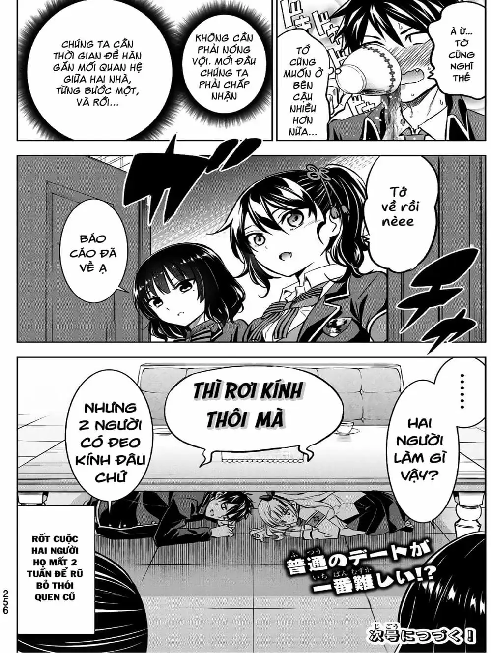 Truyện Tranh Nàng Juliet Của Trường Nội Trú - Kishuku Gakkou No Juliet trang 4