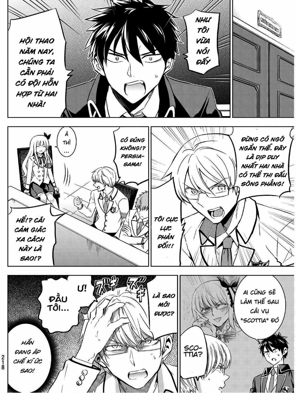 Truyện Tranh Nàng Juliet Của Trường Nội Trú - Kishuku Gakkou No Juliet trang 4