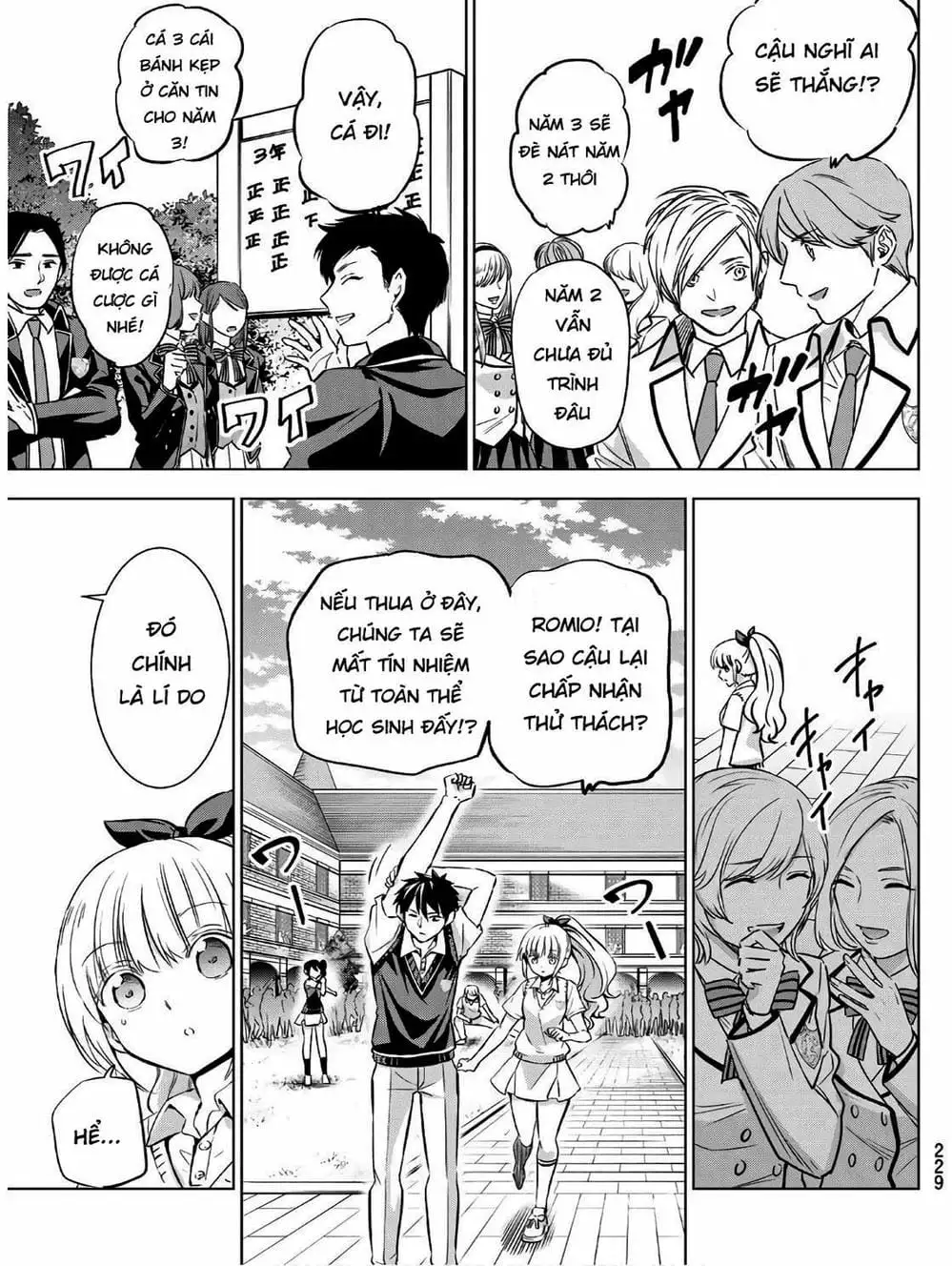 Truyện Tranh Nàng Juliet Của Trường Nội Trú - Kishuku Gakkou No Juliet trang 4