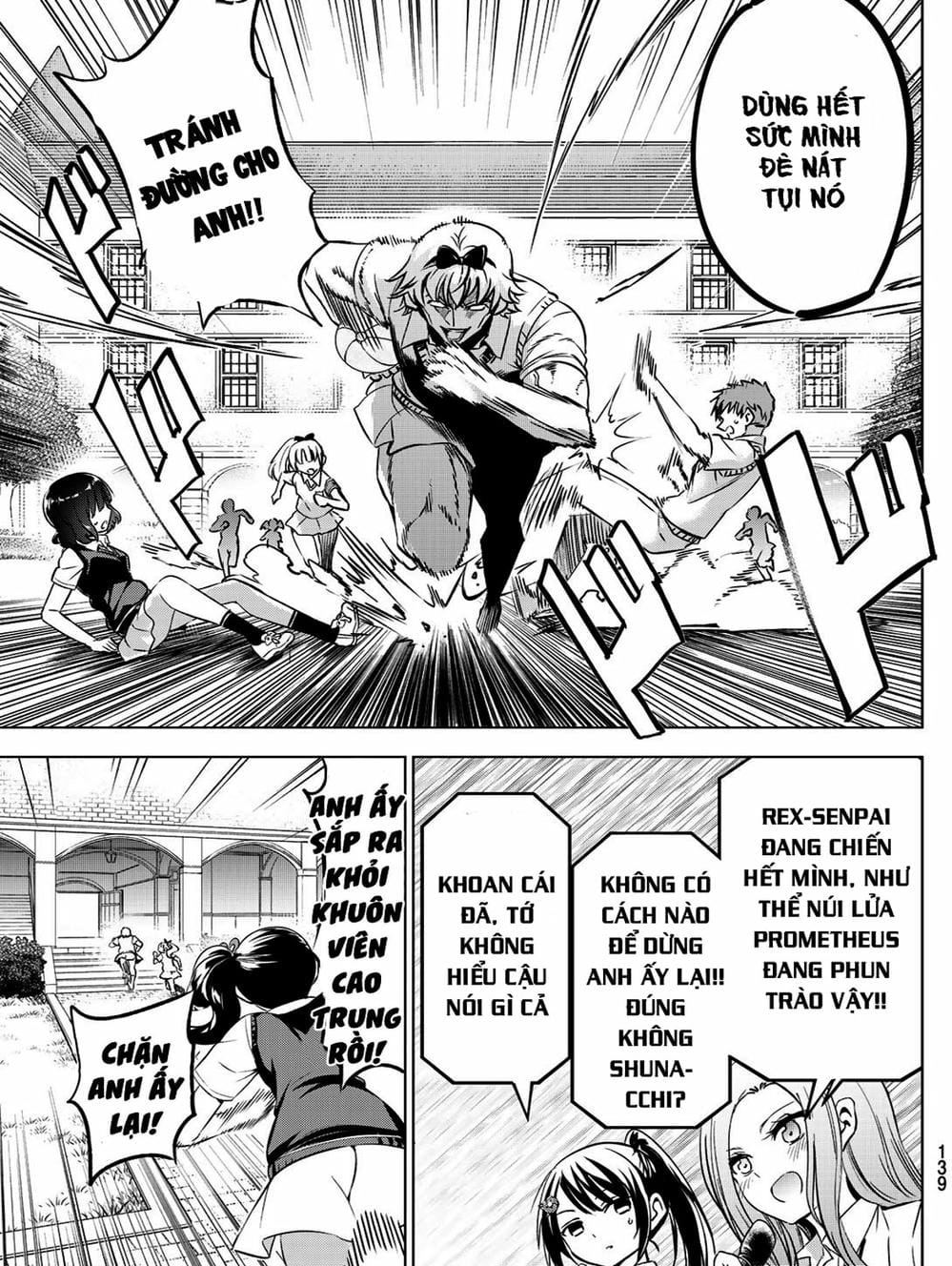 Truyện Tranh Nàng Juliet Của Trường Nội Trú - Kishuku Gakkou No Juliet trang 4