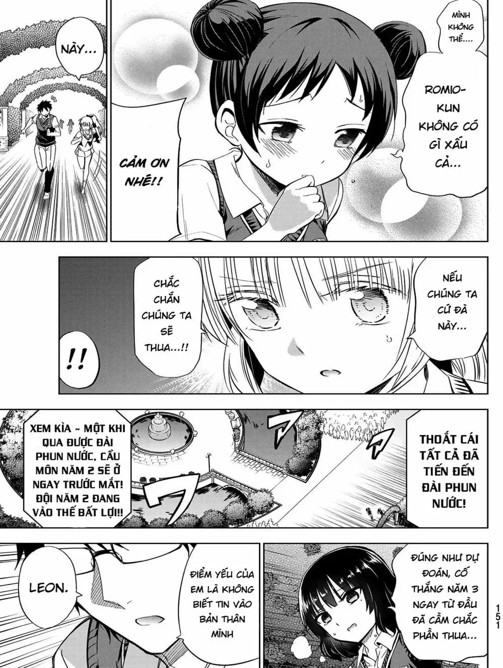 Truyện Tranh Nàng Juliet Của Trường Nội Trú - Kishuku Gakkou No Juliet trang 4