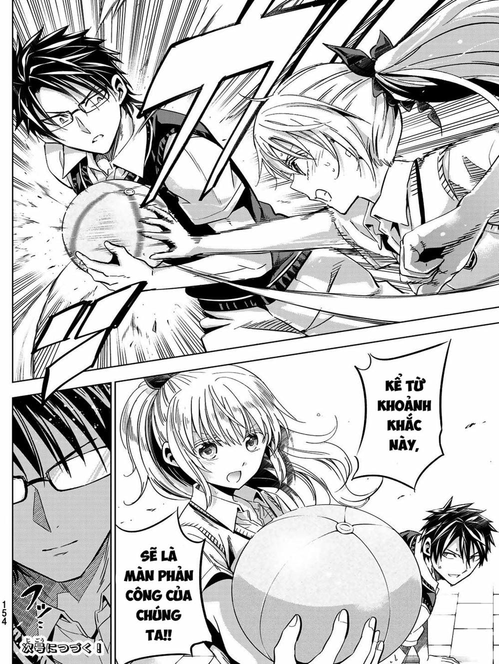 Truyện Tranh Nàng Juliet Của Trường Nội Trú - Kishuku Gakkou No Juliet trang 4