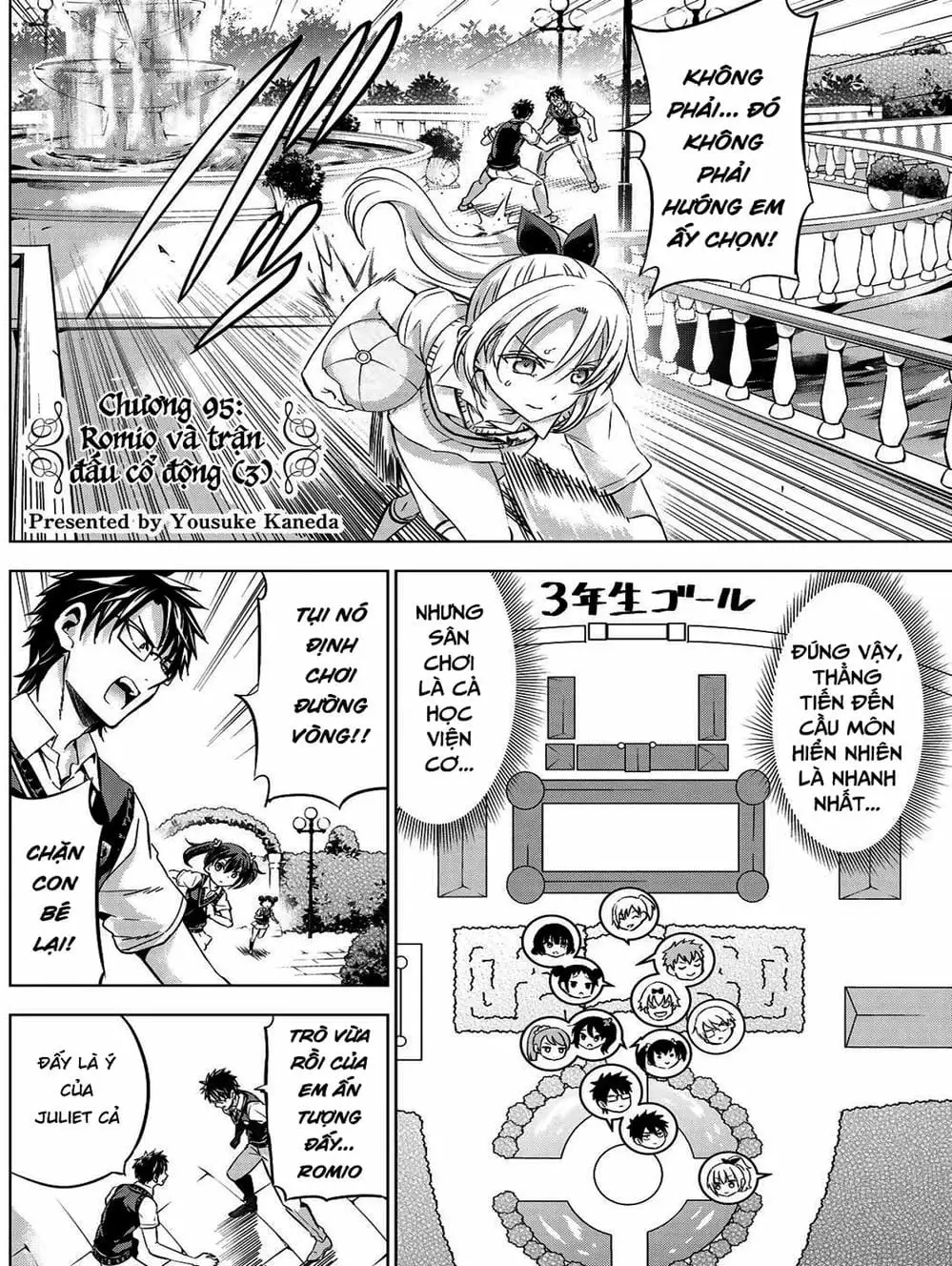 Truyện Tranh Nàng Juliet Của Trường Nội Trú - Kishuku Gakkou No Juliet trang 4