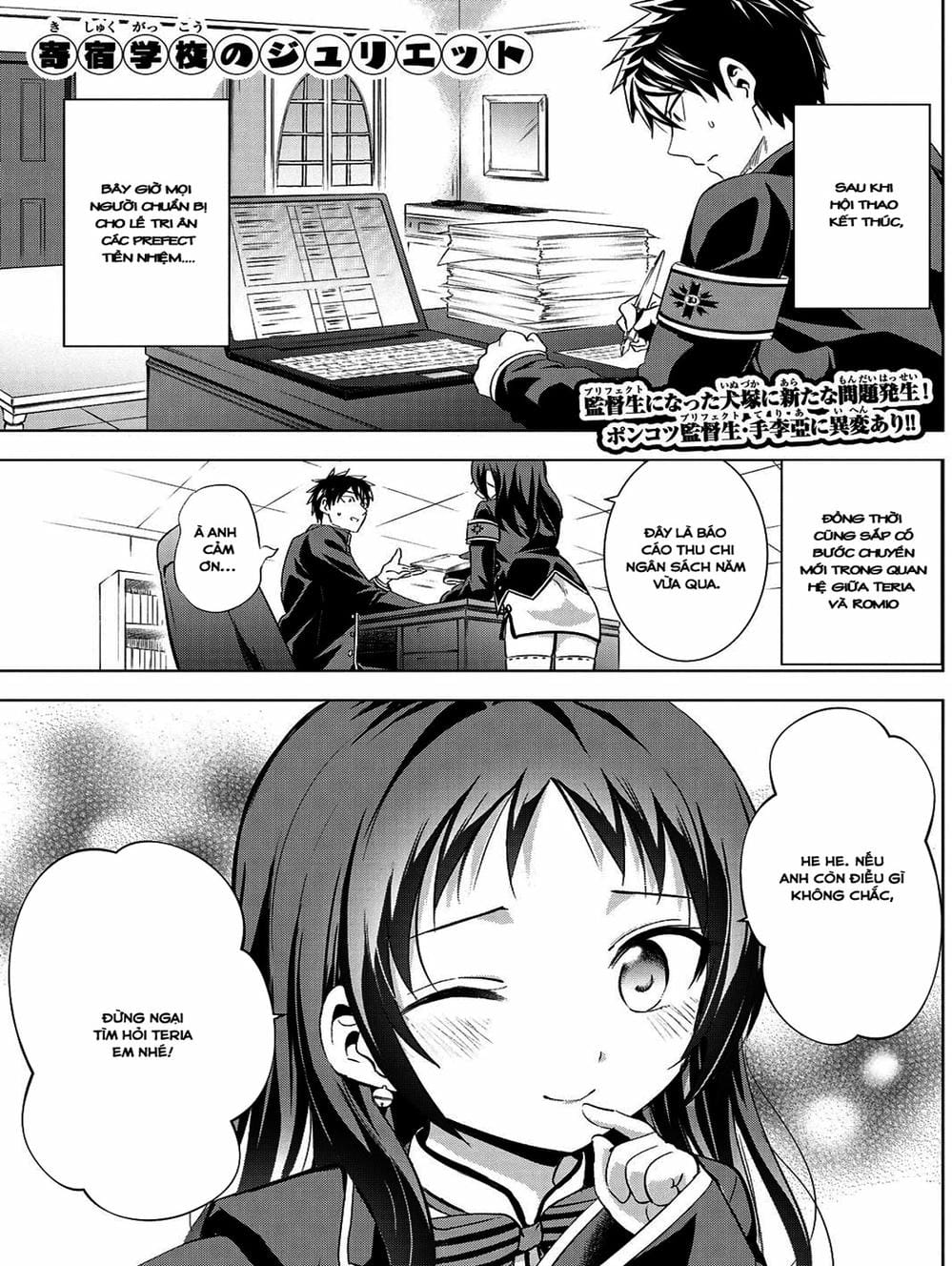 Truyện Tranh Nàng Juliet Của Trường Nội Trú - Kishuku Gakkou No Juliet trang 4