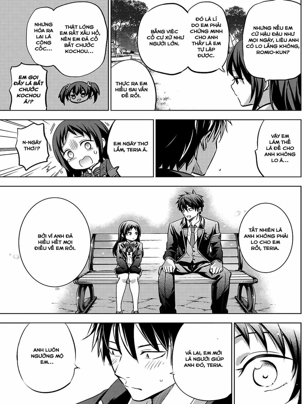 Truyện Tranh Nàng Juliet Của Trường Nội Trú - Kishuku Gakkou No Juliet trang 4