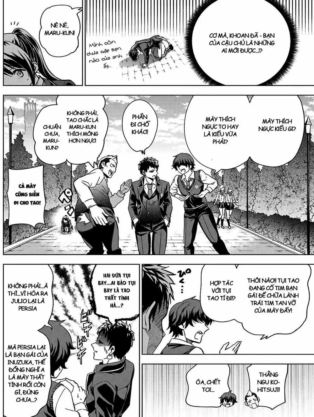 Truyện Tranh Nàng Juliet Của Trường Nội Trú - Kishuku Gakkou No Juliet trang 4