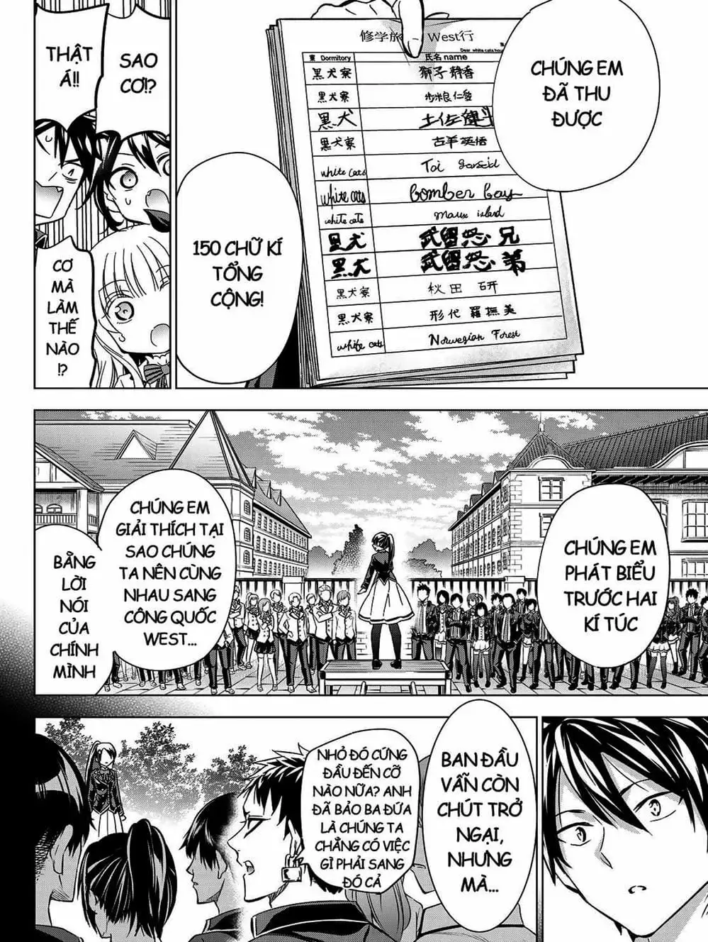 Truyện Tranh Nàng Juliet Của Trường Nội Trú - Kishuku Gakkou No Juliet trang 4
