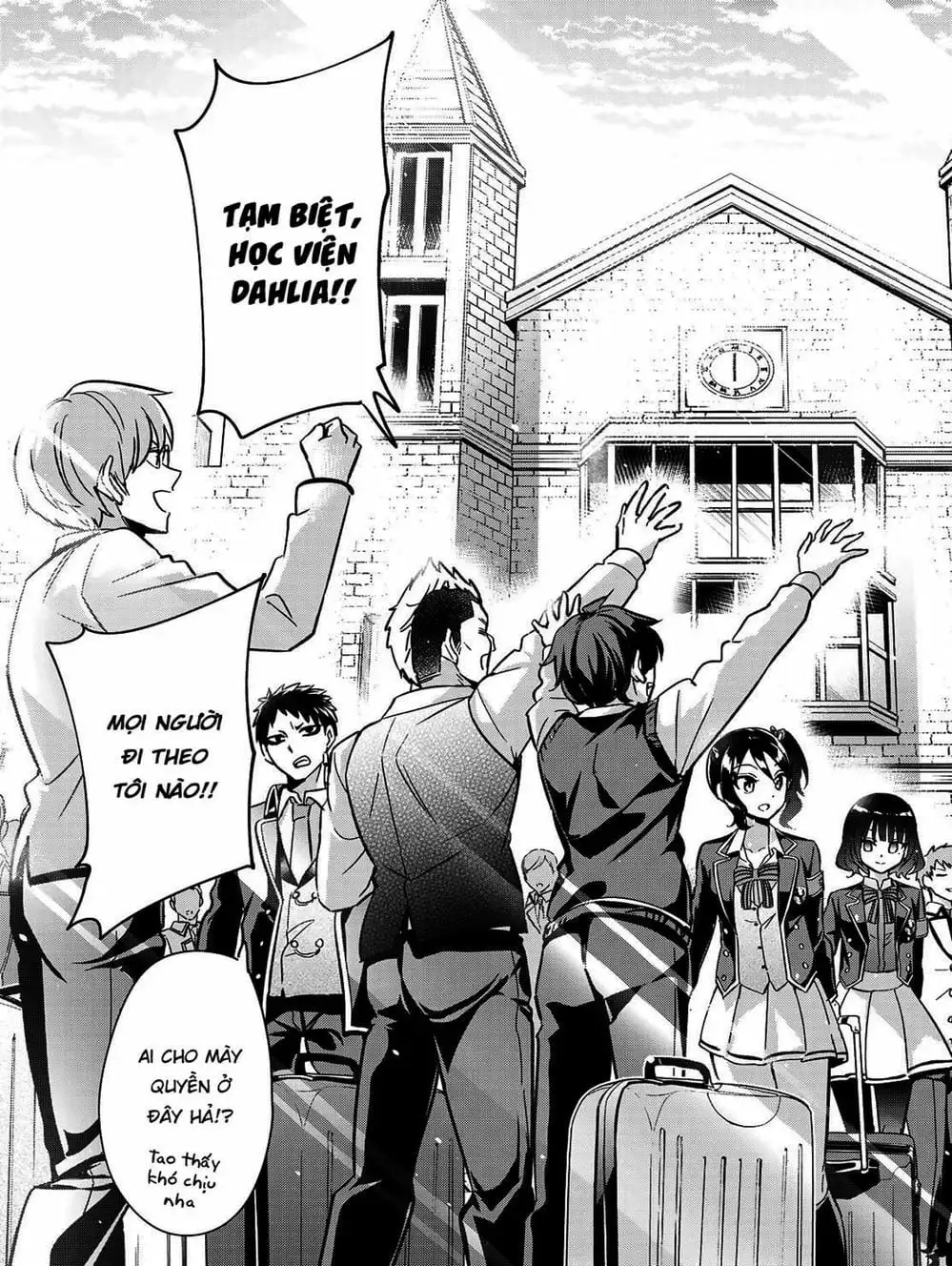 Truyện Tranh Nàng Juliet Của Trường Nội Trú - Kishuku Gakkou No Juliet trang 4