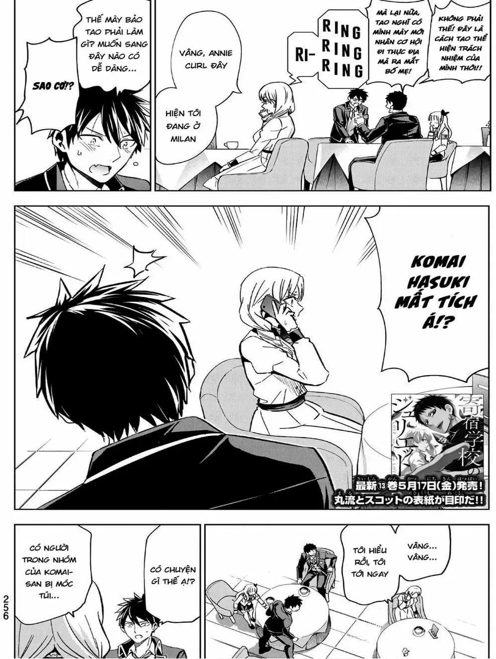 Truyện Tranh Nàng Juliet Của Trường Nội Trú - Kishuku Gakkou No Juliet trang 4