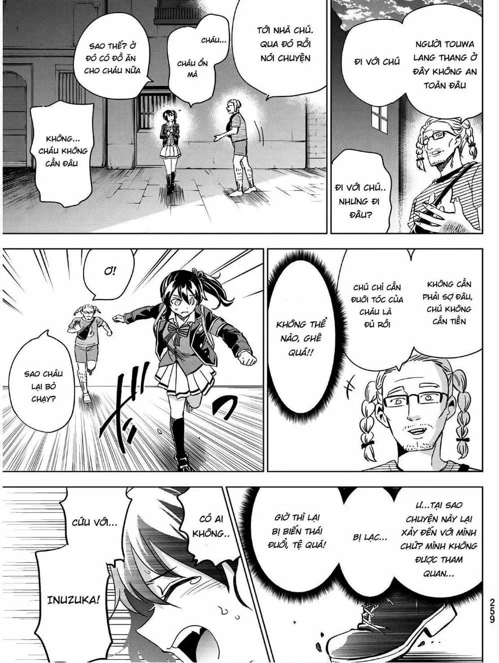 Truyện Tranh Nàng Juliet Của Trường Nội Trú - Kishuku Gakkou No Juliet trang 4