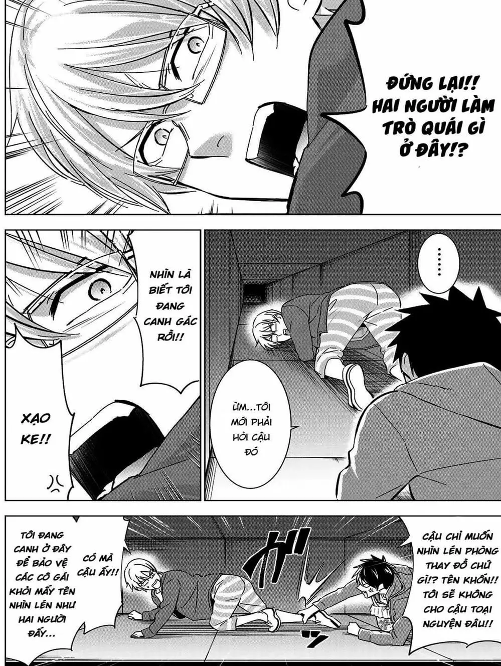 Truyện Tranh Nàng Juliet Của Trường Nội Trú - Kishuku Gakkou No Juliet trang 4