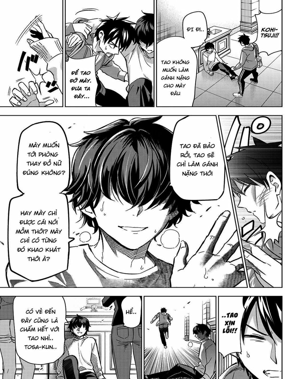 Truyện Tranh Nàng Juliet Của Trường Nội Trú - Kishuku Gakkou No Juliet trang 4