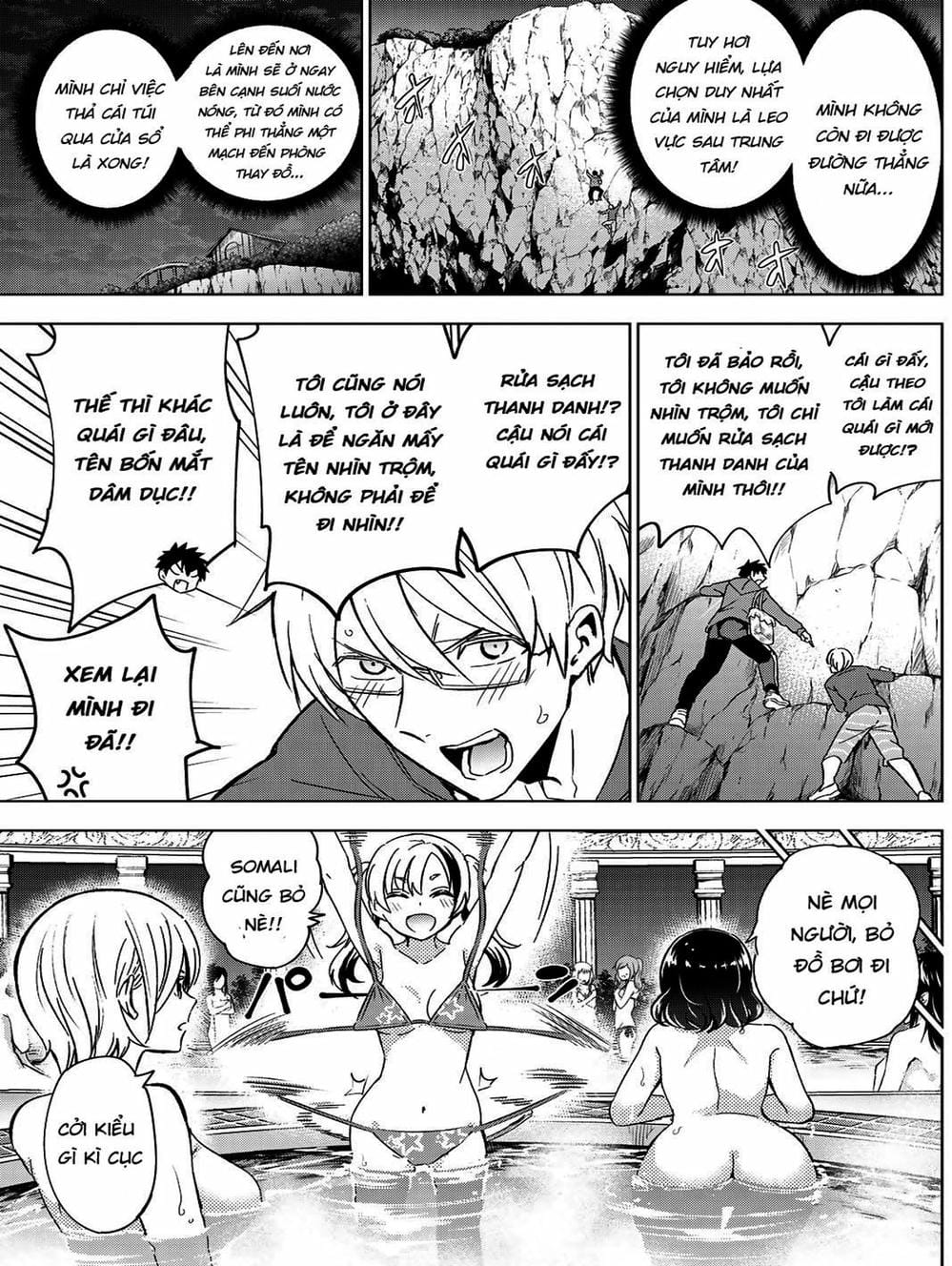 Truyện Tranh Nàng Juliet Của Trường Nội Trú - Kishuku Gakkou No Juliet trang 4