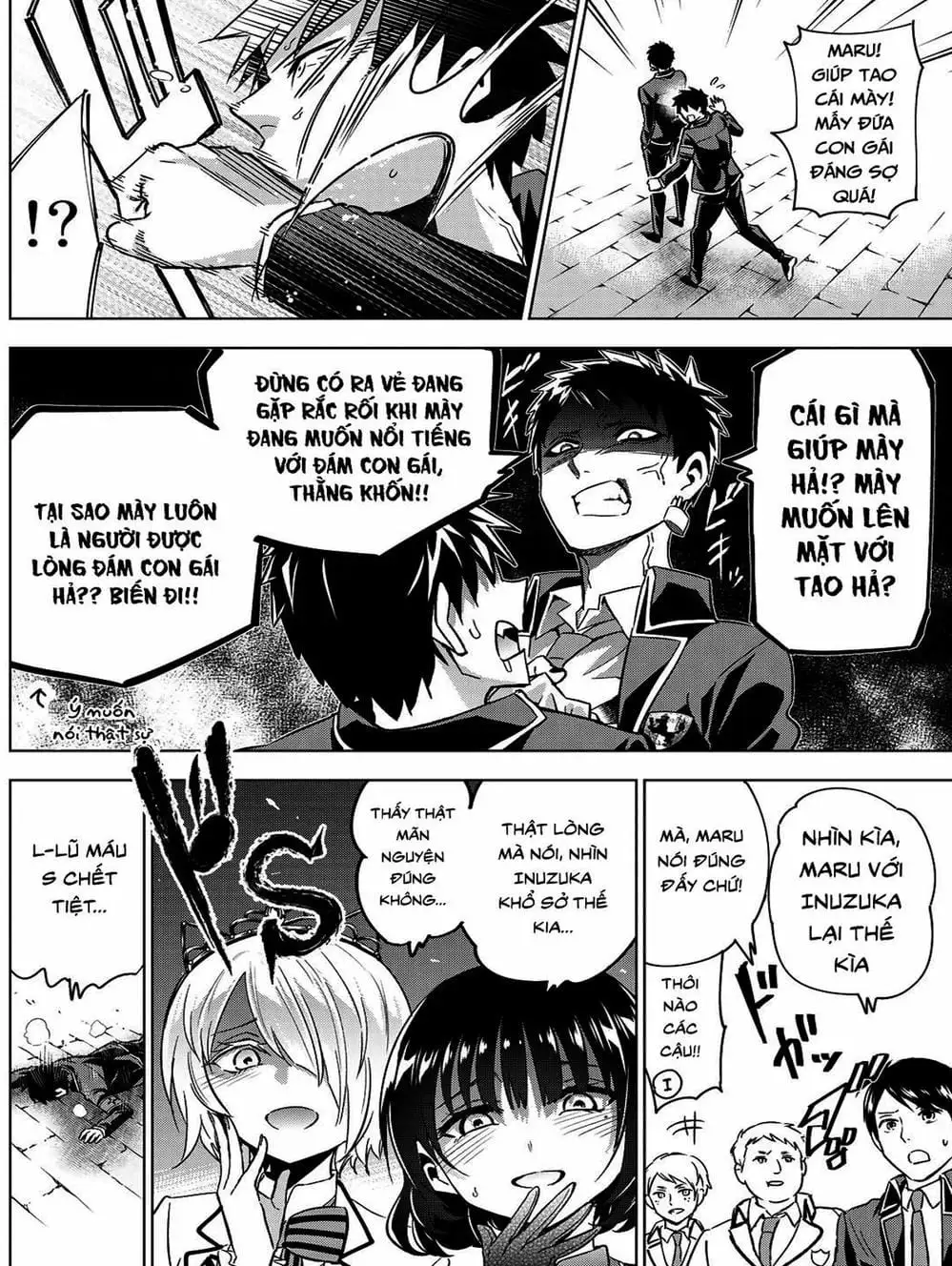 Truyện Tranh Nàng Juliet Của Trường Nội Trú - Kishuku Gakkou No Juliet trang 4