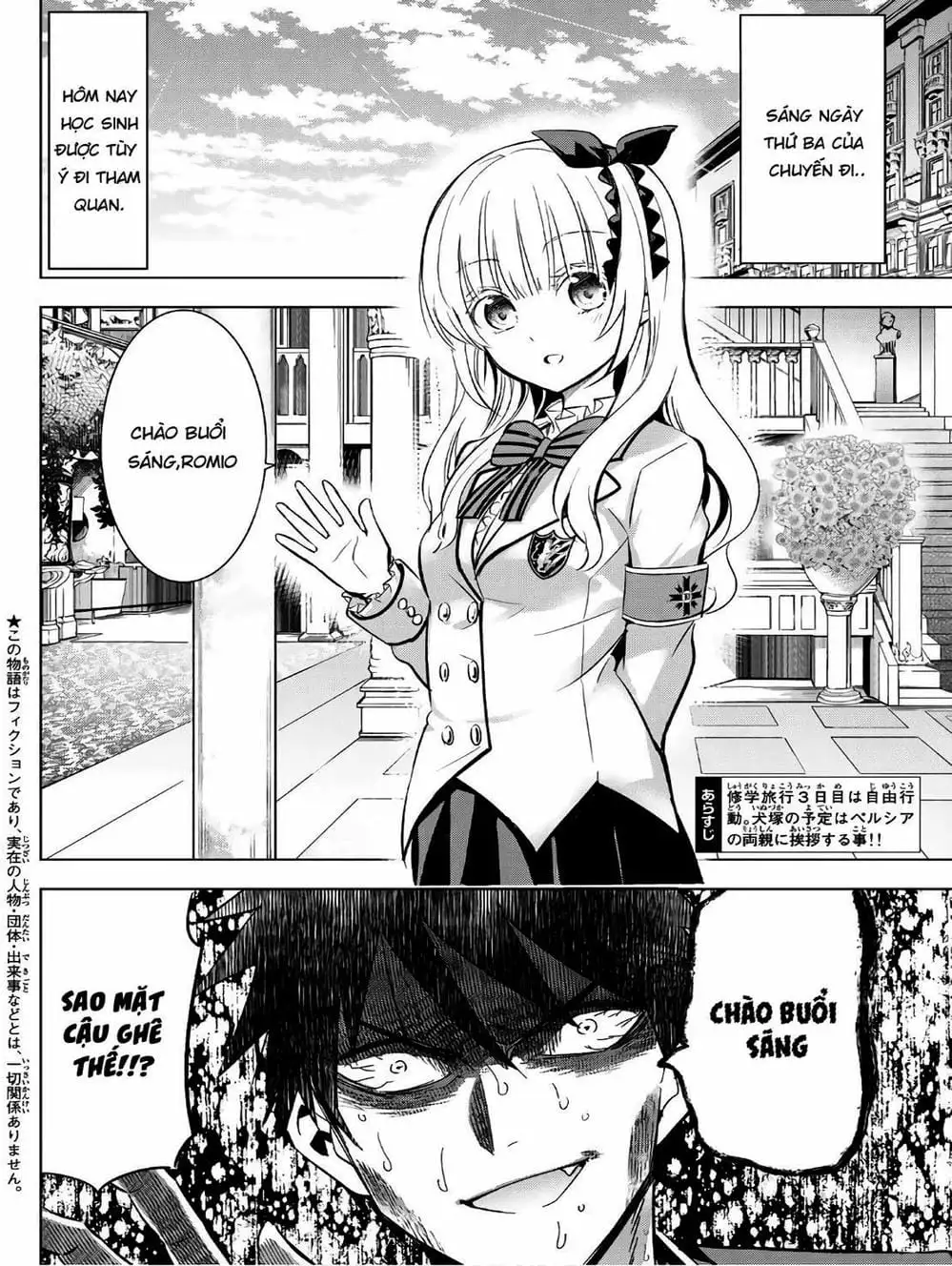 Truyện Tranh Nàng Juliet Của Trường Nội Trú - Kishuku Gakkou No Juliet trang 4