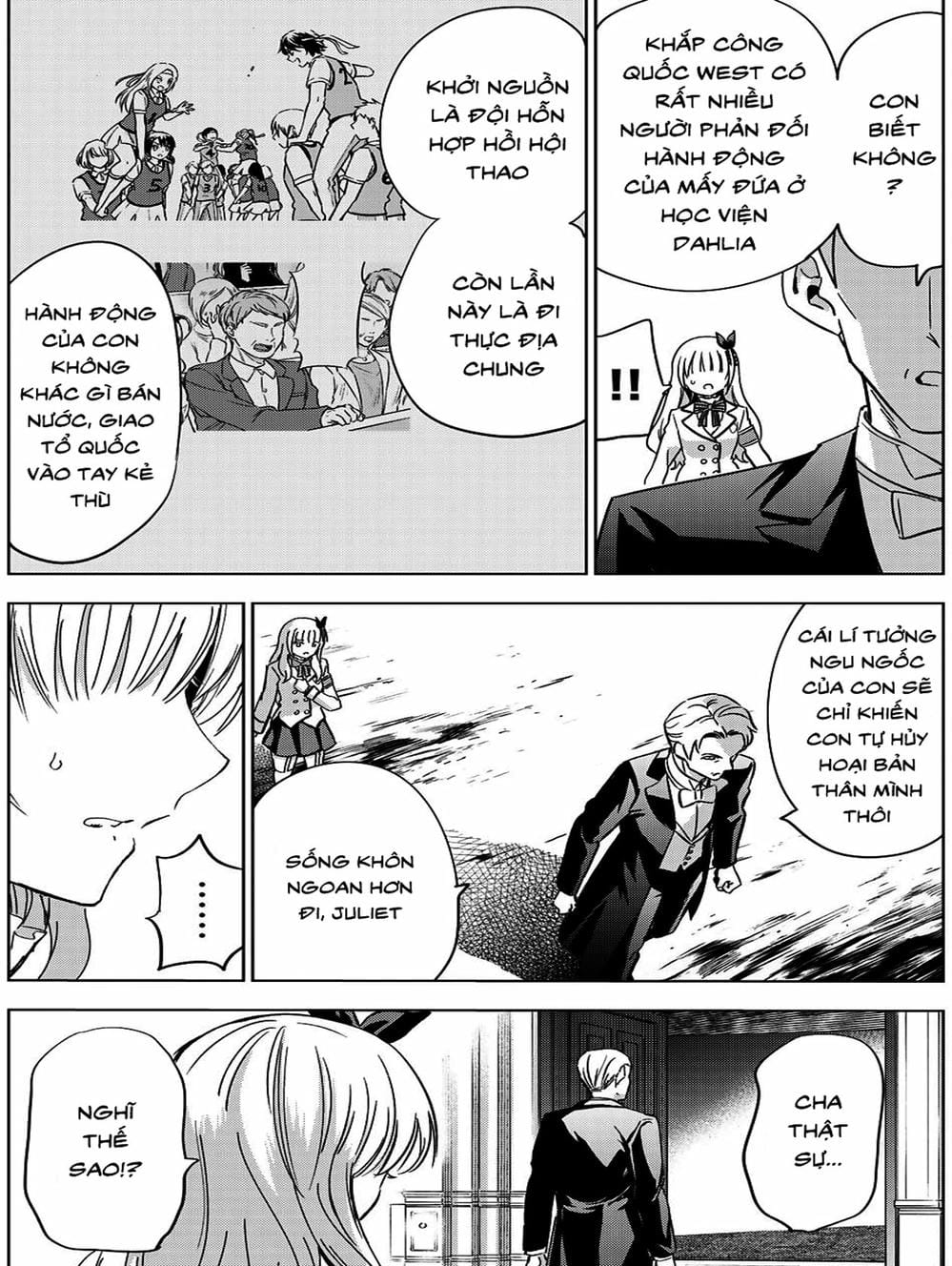 Truyện Tranh Nàng Juliet Của Trường Nội Trú - Kishuku Gakkou No Juliet trang 4