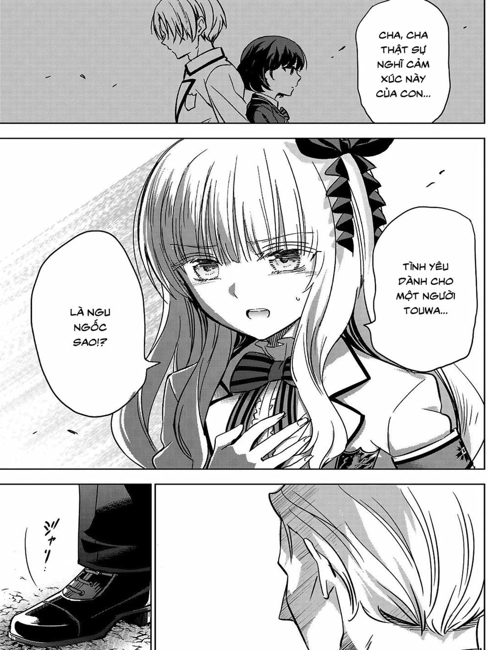 Truyện Tranh Nàng Juliet Của Trường Nội Trú - Kishuku Gakkou No Juliet trang 4