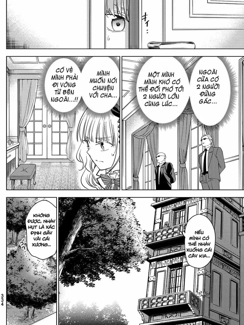 Truyện Tranh Nàng Juliet Của Trường Nội Trú - Kishuku Gakkou No Juliet trang 4