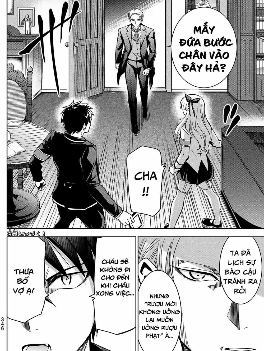 Truyện Tranh Nàng Juliet Của Trường Nội Trú - Kishuku Gakkou No Juliet trang 4