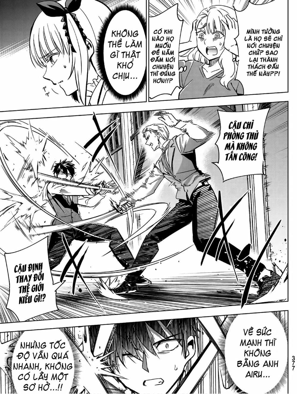 Truyện Tranh Nàng Juliet Của Trường Nội Trú - Kishuku Gakkou No Juliet trang 4