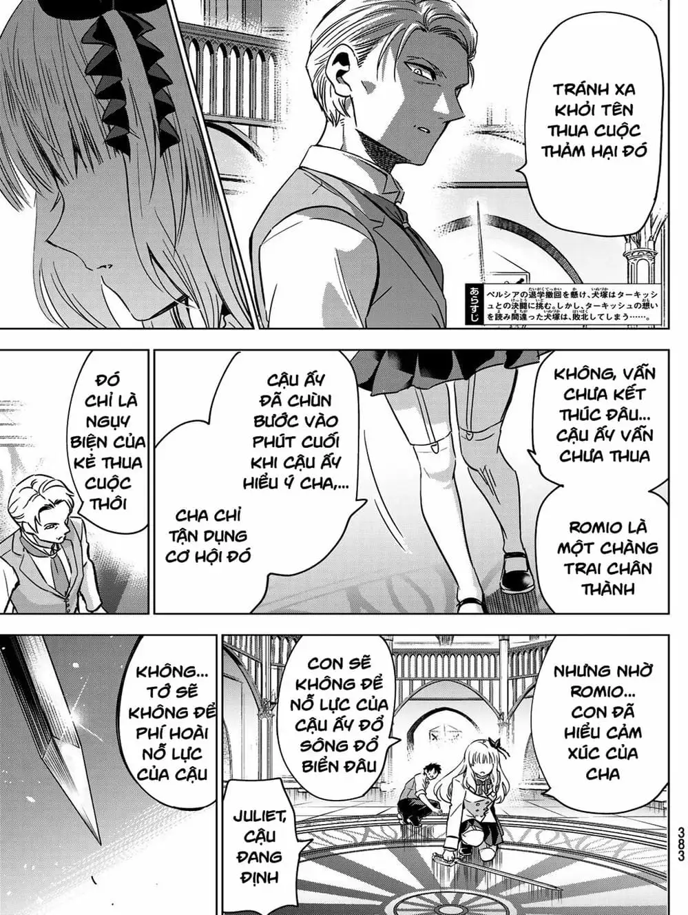 Truyện Tranh Nàng Juliet Của Trường Nội Trú - Kishuku Gakkou No Juliet trang 4