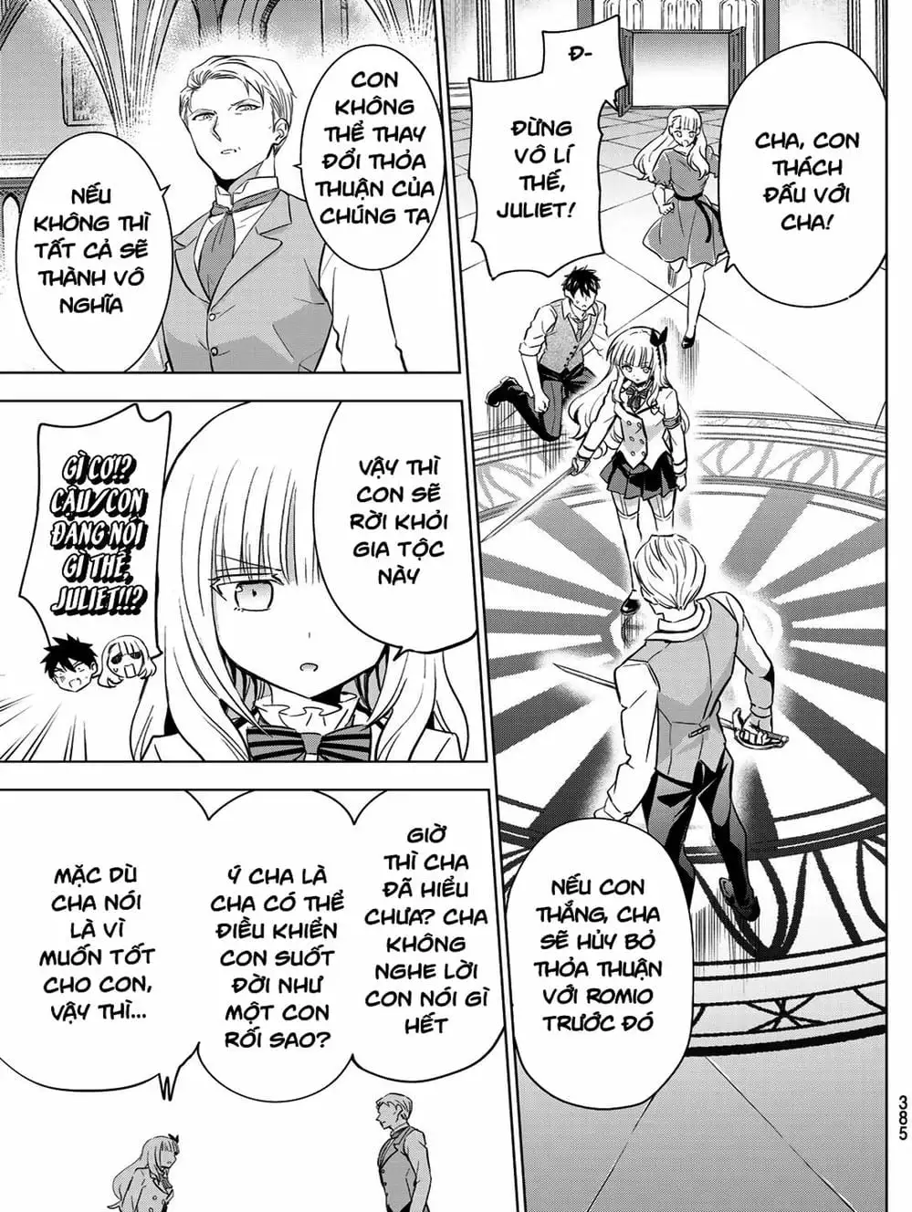 Truyện Tranh Nàng Juliet Của Trường Nội Trú - Kishuku Gakkou No Juliet trang 4