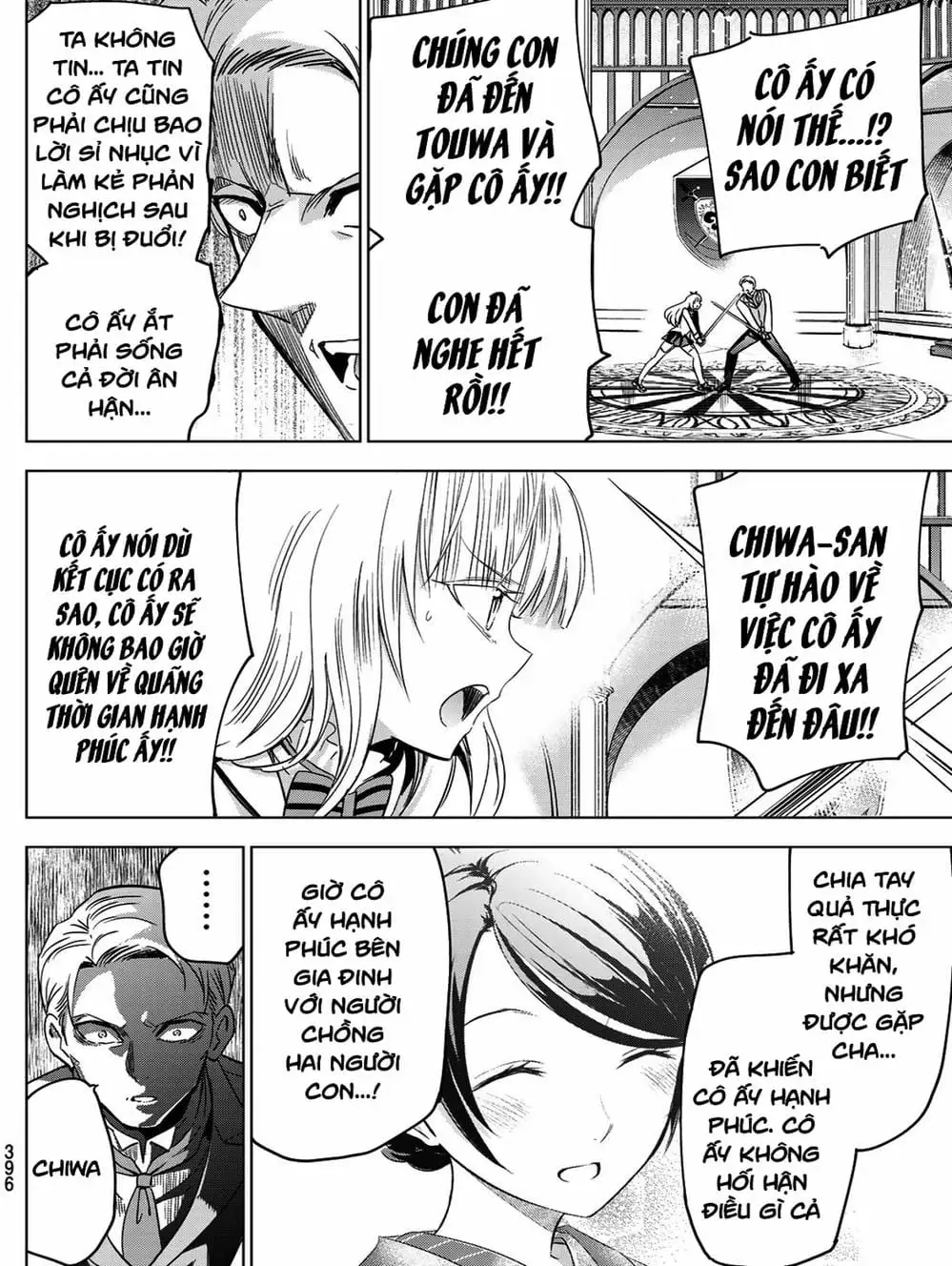 Truyện Tranh Nàng Juliet Của Trường Nội Trú - Kishuku Gakkou No Juliet trang 4