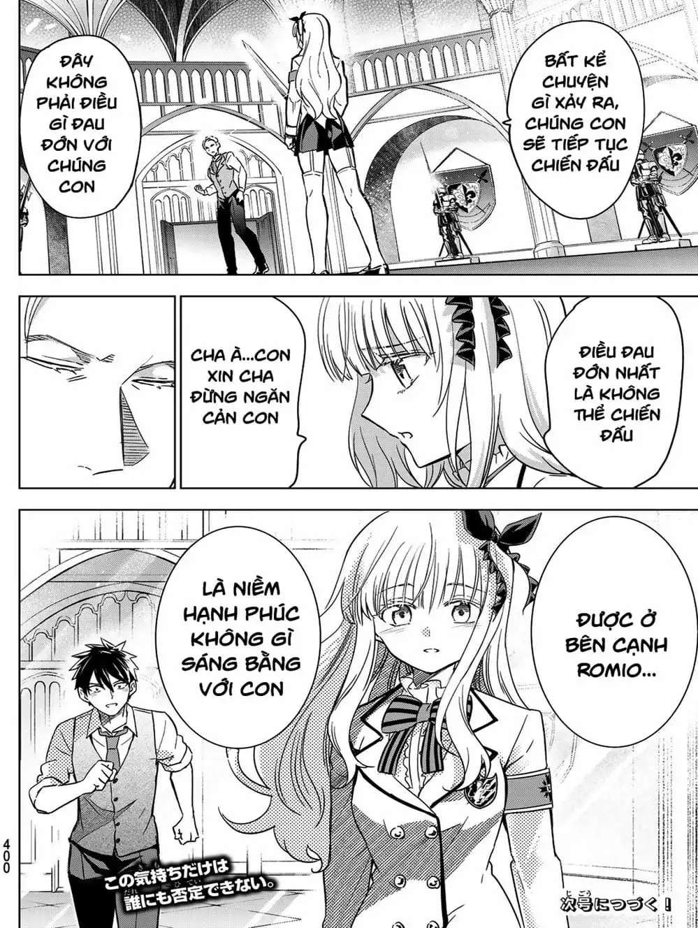 Truyện Tranh Nàng Juliet Của Trường Nội Trú - Kishuku Gakkou No Juliet trang 4