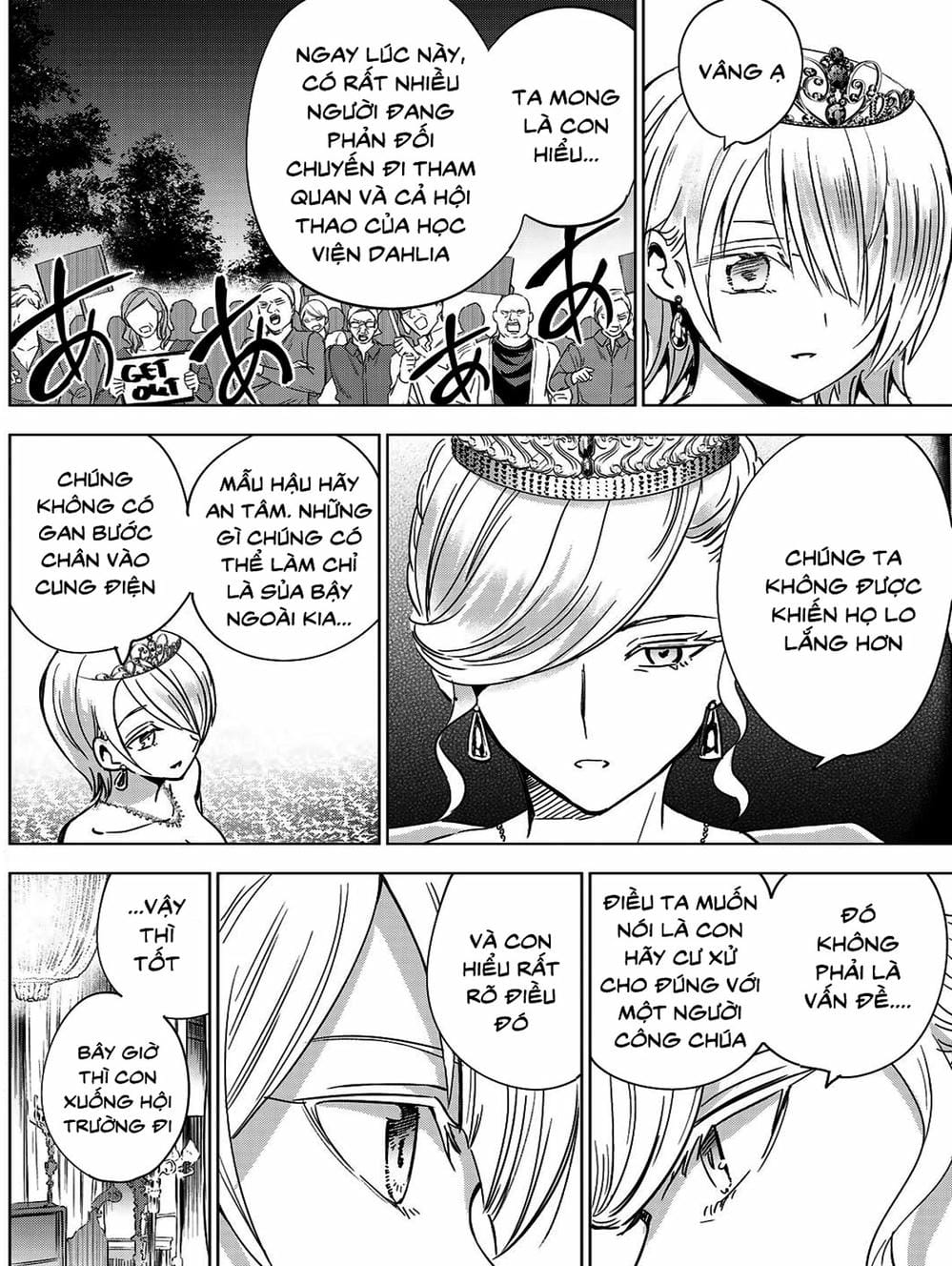 Truyện Tranh Nàng Juliet Của Trường Nội Trú - Kishuku Gakkou No Juliet trang 4